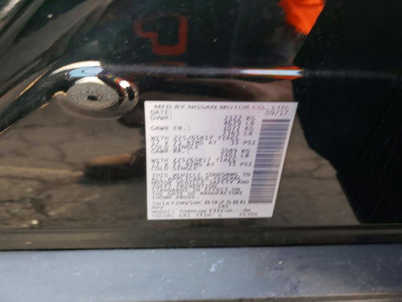 58576946 :رقم المزاد ، 5N1AT2MV5HC892586 vin ، 2017 Nissan Rogue مزاد بيع
