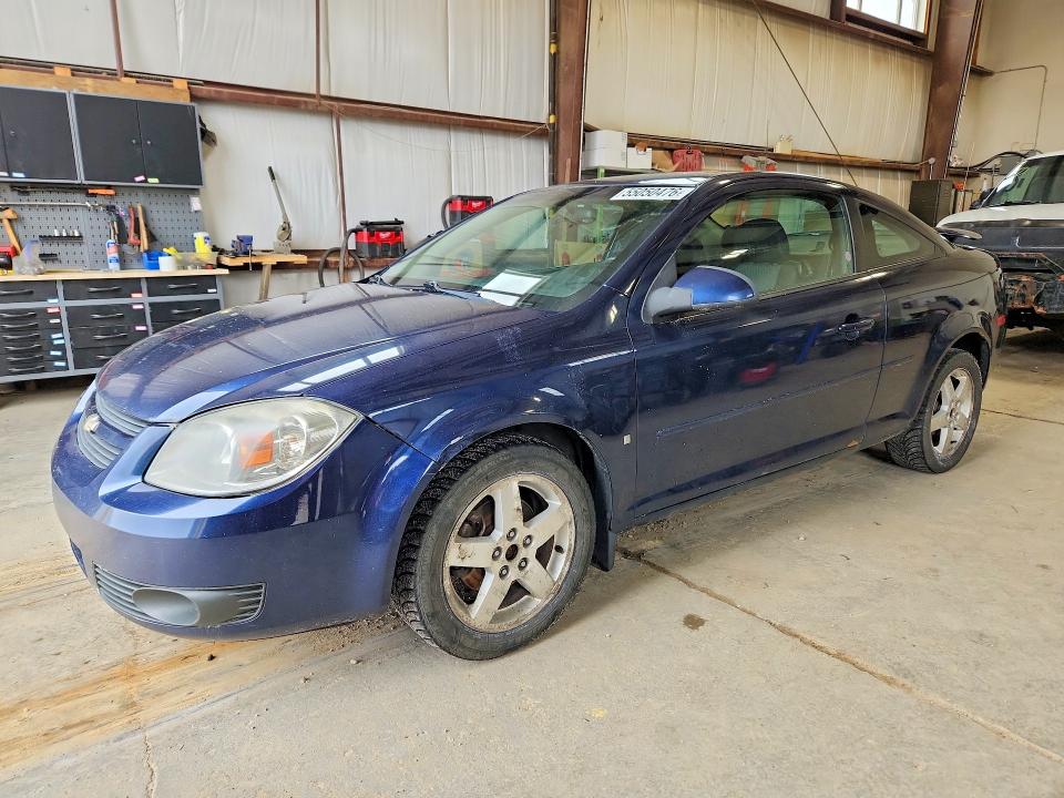 Aukcja sprzedaży 2008 Chevrolet Cobalt, vin: 1G1AL15F887346114, numer aukcji: 55050476