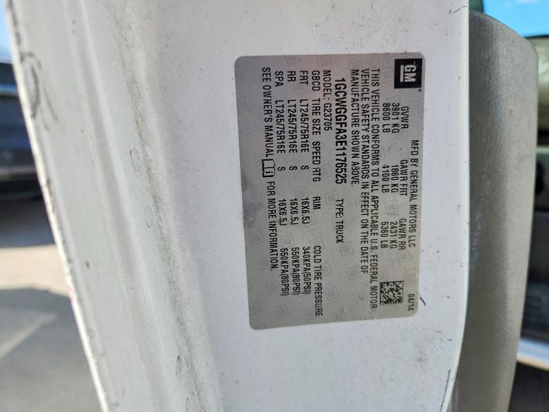 2014 Chevrolet Express G2500 მანქანა იყიდება აუქციონზე, vin: 1GCWGGFA3E1176525, აუქციონის ნომერი: 58111196