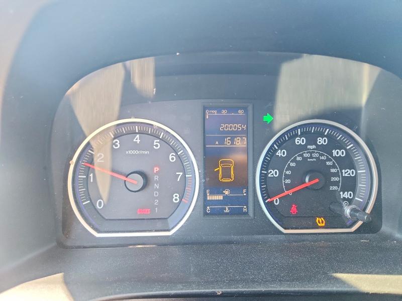 Продаж на аукціоні авто 2011 Honda Cr-v, vin: 5J6RE4H44BL096900, номер лоту: 56223406