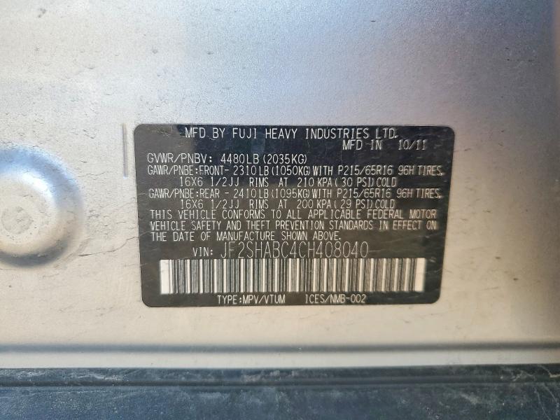 2012 Subaru Forester მანქანა იყიდება აუქციონზე, vin: JF2SHABC4CH408040, აუქციონის ნომერი: 55953756