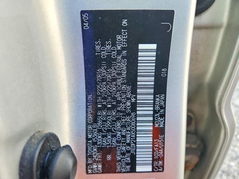 2005 Toyota Highlander მანქანა იყიდება აუქციონზე, vin: JTEDP21AX50080698, აუქციონის ნომერი: 57002416