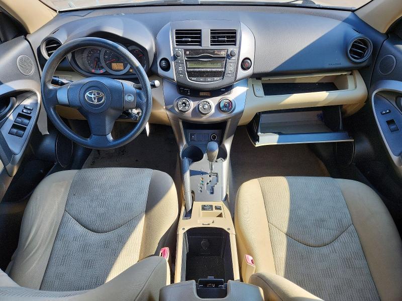 2010 Toyota Rav4 მანქანა იყიდება აუქციონზე, vin: JTMBF4DV4A5021202, აუქციონის ნომერი: 57377536