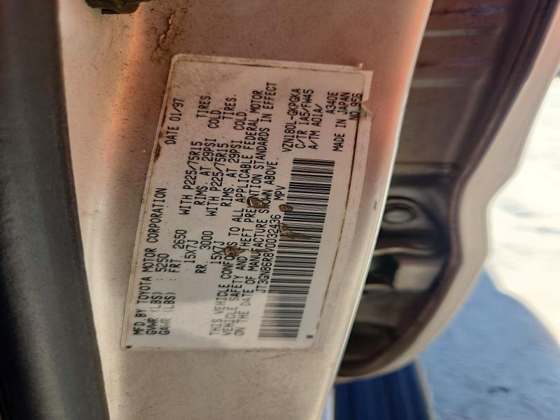 1997 Toyota 4runner მანქანა იყიდება აუქციონზე, vin: JT3GN86R8V0032436, აუქციონის ნომერი: 57703686
