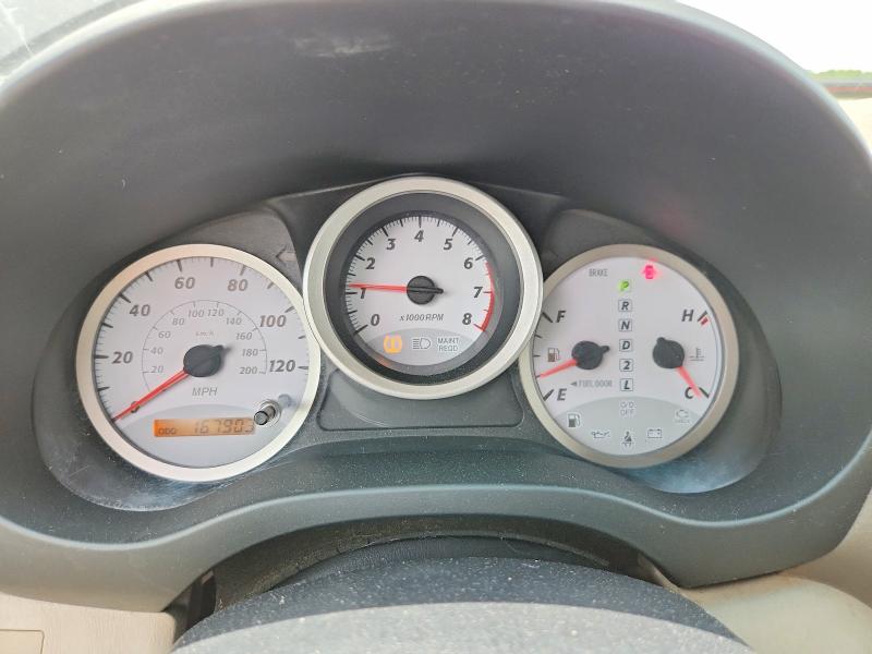 2004 Toyota Rav4 მანქანა იყიდება აუქციონზე, vin: JTEHD20V546011766, აუქციონის ნომერი: 57998556