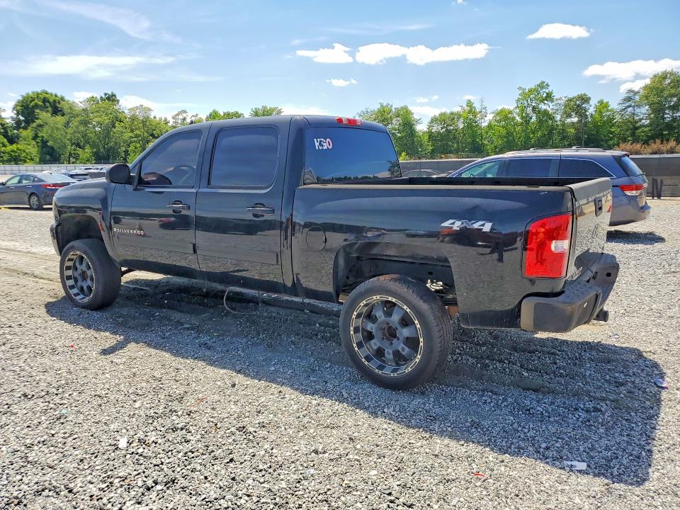 2009 Chevrolet Silverado მანქანა იყიდება აუქციონზე, vin: 3GCEK33M39G137703, აუქციონის ნომერი: 57147266