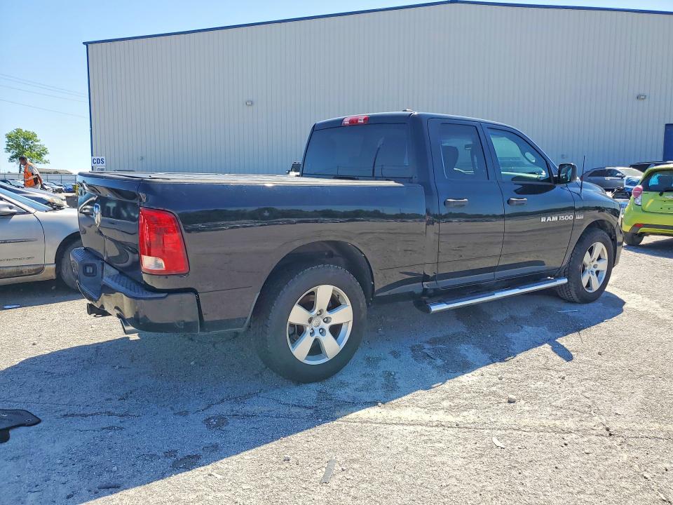 2012 Dodge Ram 1500 მანქანა იყიდება აუქციონზე, vin: 1C6RD6FT1CS194294, აუქციონის ნომერი: 55412136