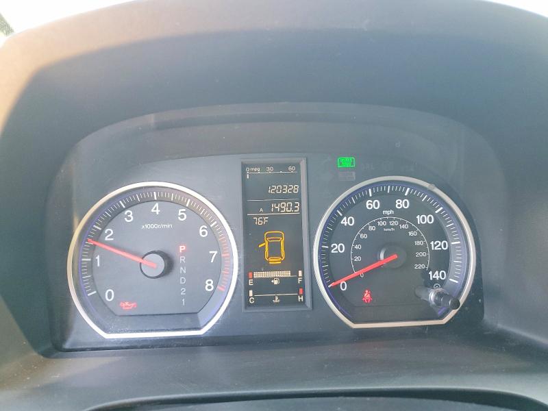 55720926 :رقم المزاد ، 5J6RE38779L022935 vin ، 2009 Honda Cr-v مزاد بيع