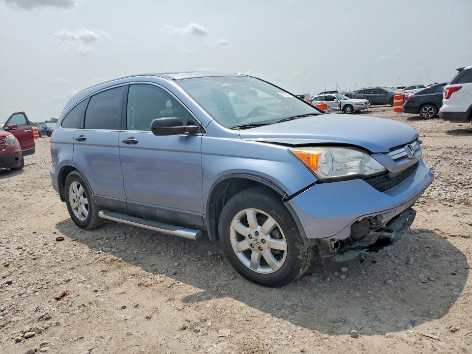 Продажа на аукционе авто 2007 Honda Cr-v, vin: JHLRE48577C111513, номер лота: 58752416