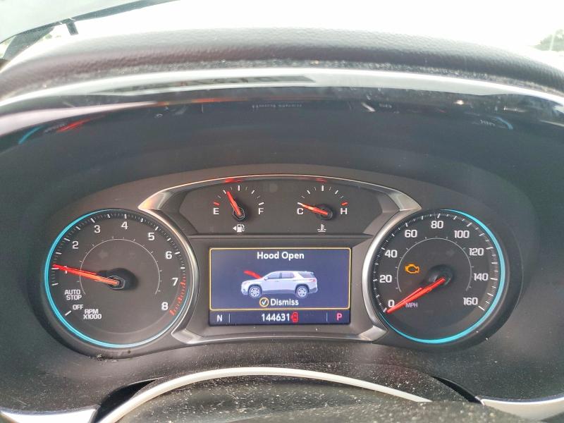 2020 Chevrolet Traverse მანქანა იყიდება აუქციონზე, vin: 1GNERJKW4LJ261074, აუქციონის ნომერი: 57912396