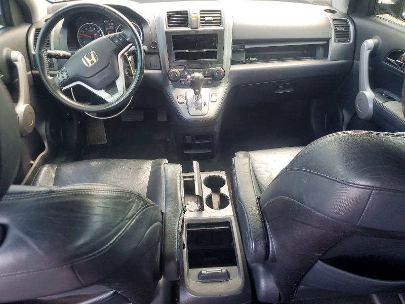 Продажа на аукционе авто 2007 Honda Cr-v, vin: JHLRE48767C048728, номер лота: 57256476
