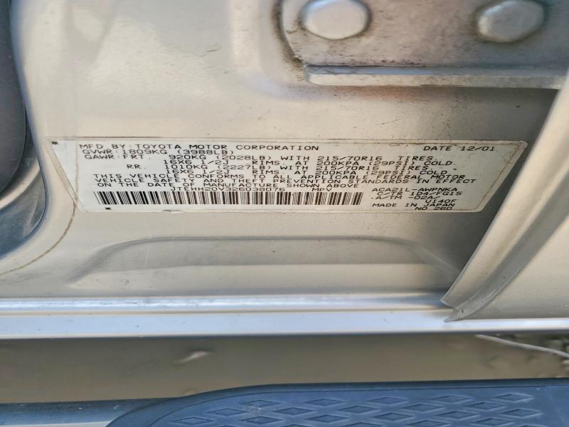2002 Toyota Rav4 მანქანა იყიდება აუქციონზე, vin: JTEHH20V326038076, აუქციონის ნომერი: 55751496