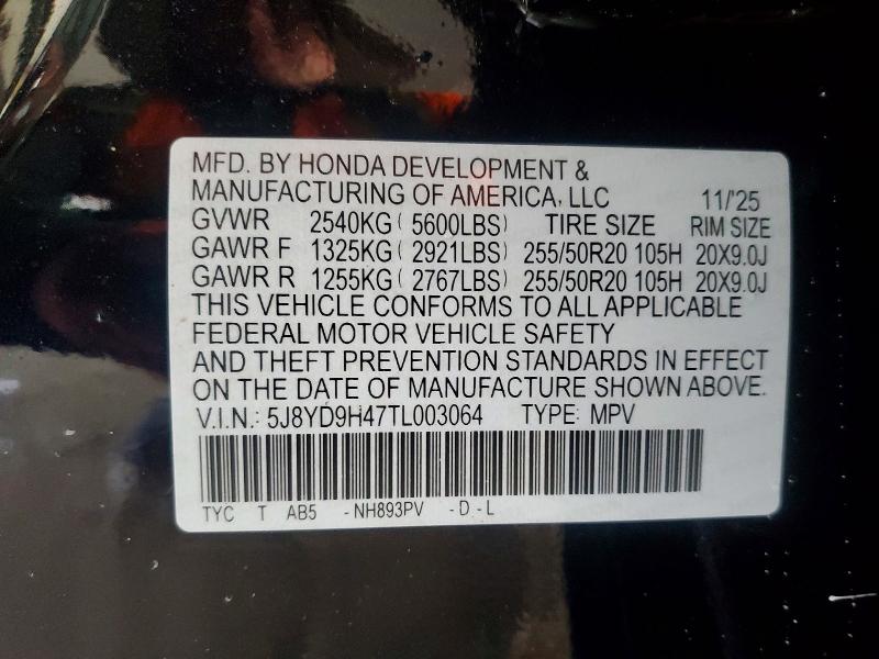 Продажа на аукционе авто 2026 Acura Mdx, vin: 5J8YD9H47TL003064, номер лота: 55781496