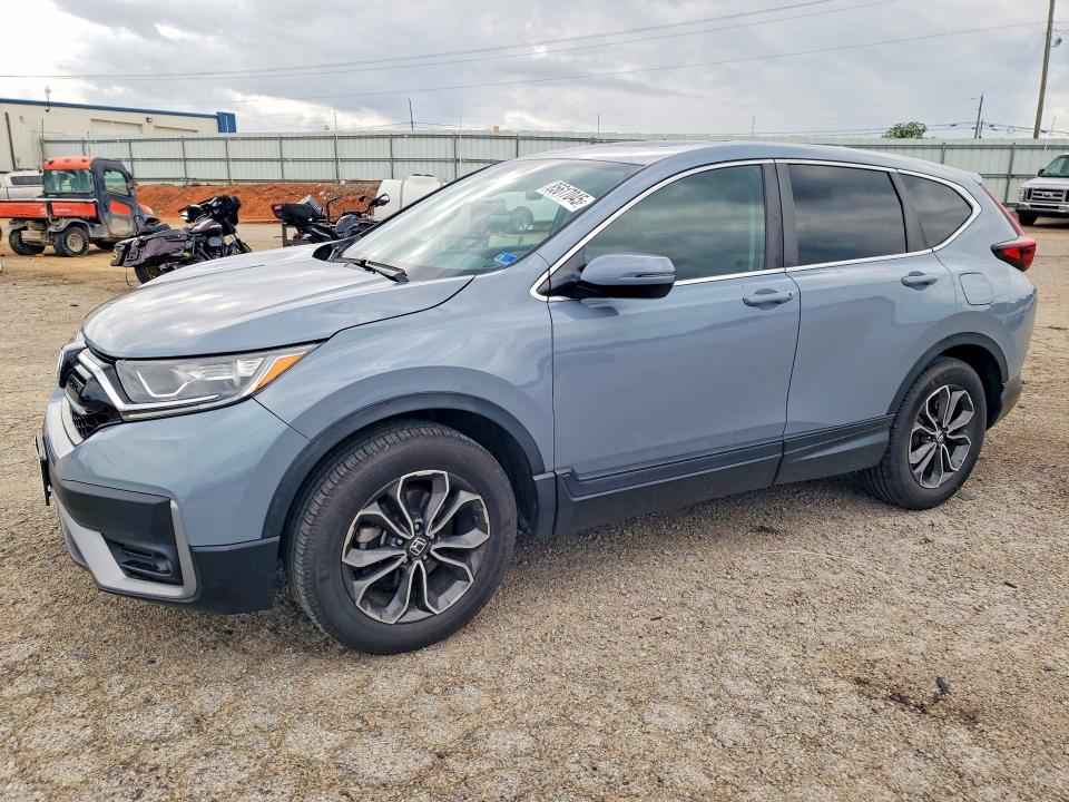 2020 Honda Cr-v მანქანა იყიდება აუქციონზე, vin: 5J6RW2H5XLL009819, აუქციონის ნომერი: 85617045