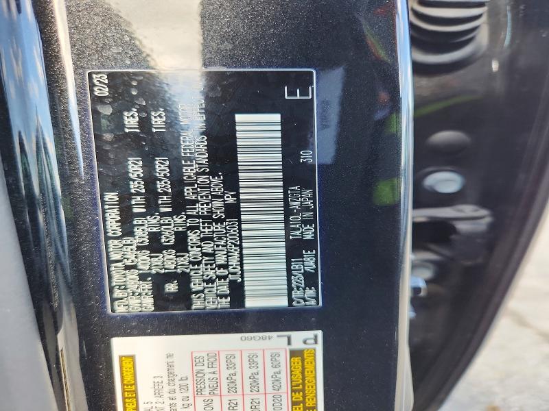 Продажа на аукционе авто 2023 Lexus Rx 350, vin: JTJCHMAA6P2006031, номер лота: 58180656