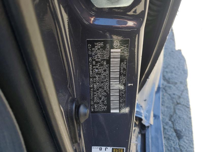 Продажа на аукционе авто 2012 Toyota Prius, vin: JTDKN3DU0C5385575, номер лота: 58316906