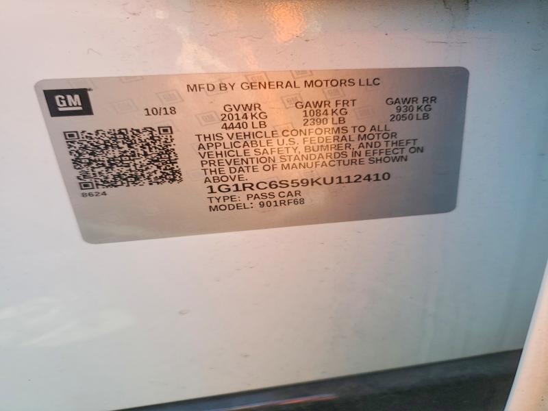 2019 Chevrolet Volt მანქანა იყიდება აუქციონზე, vin: 1G1RC6S59KU112410, აუქციონის ნომერი: 55469646