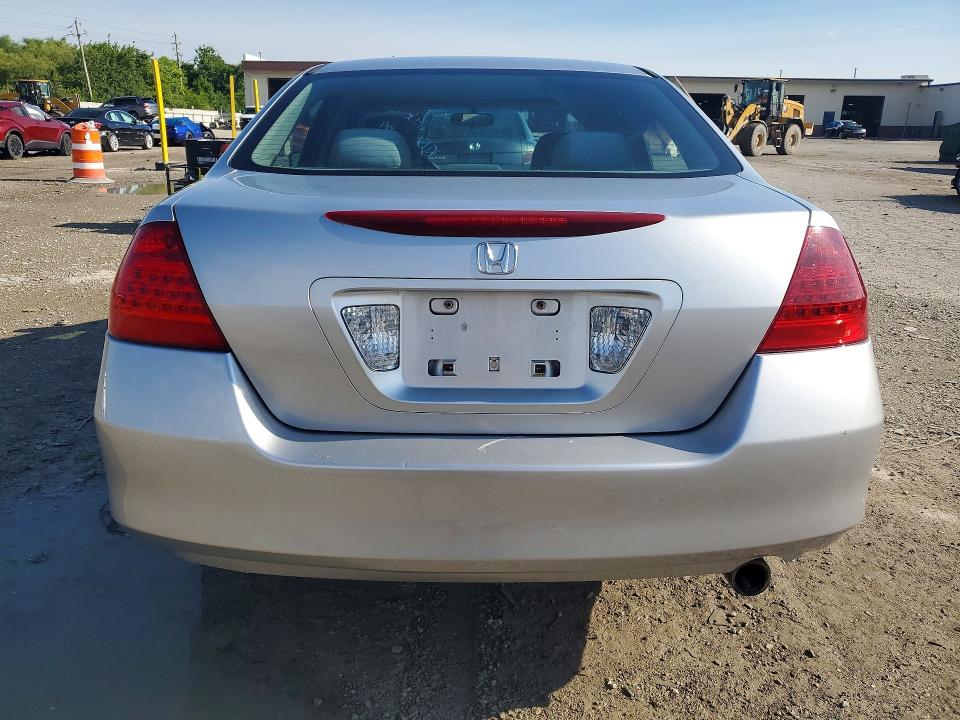 2007 Honda Accord მანქანა იყიდება აუქციონზე, vin: 1HGCM56327A120078, აუქციონის ნომერი: 57547866