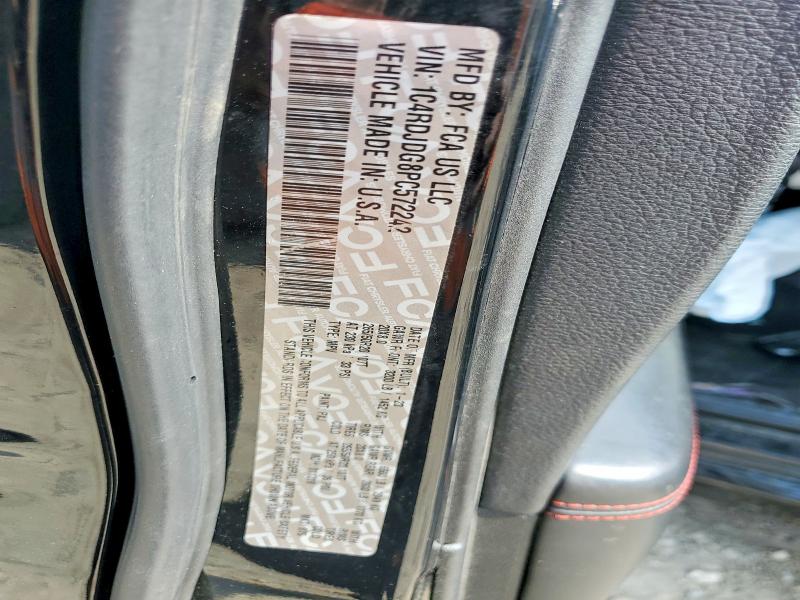 59078226 :رقم المزاد ، 1C4RDJDG8PC572242 vin ، 2023 Dodge Durango مزاد بيع