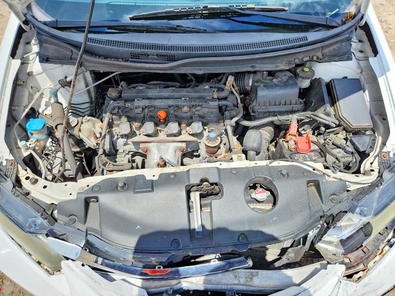 Продажа на аукционе авто 2014 Honda Civic, vin: 19XFB2F92EE022490, номер лота: 57816576