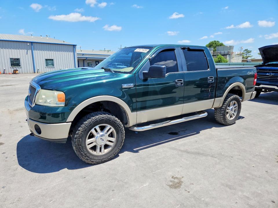 Aukcja sprzedaży 2007 Ford F150, vin: 1FTPW14V17KD60367, numer aukcji: 57471526
