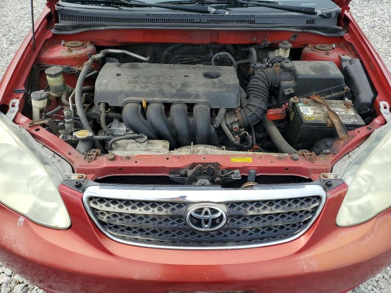 Продажа на аукционе авто 2007 Toyota Corolla, vin: 2T1BR30E57C816150, номер лота: 55691516