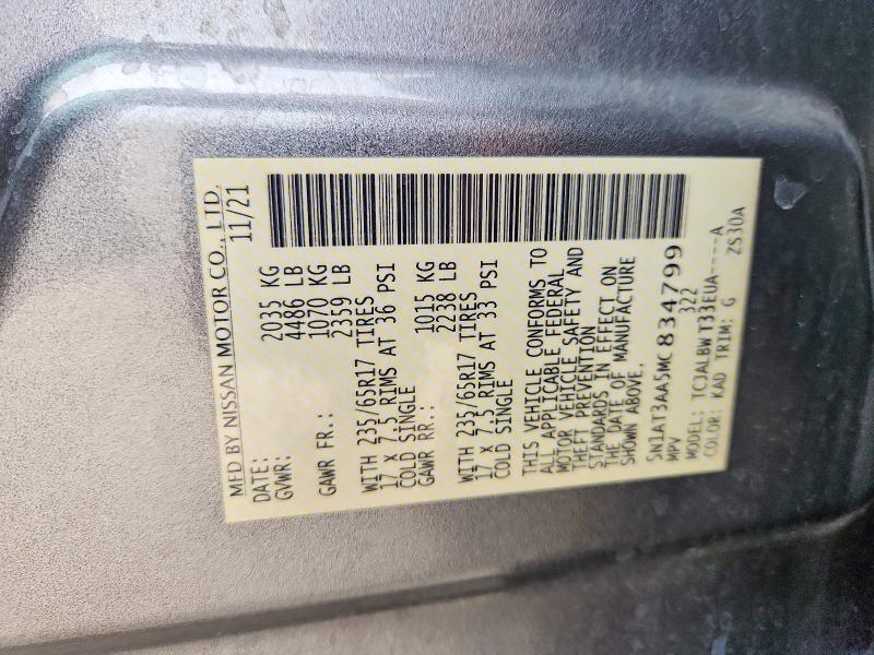 Продаж на аукціоні авто 2021 Nissan Rogue, vin: 5N1AT3AA5MC834799, номер лоту: 55817006