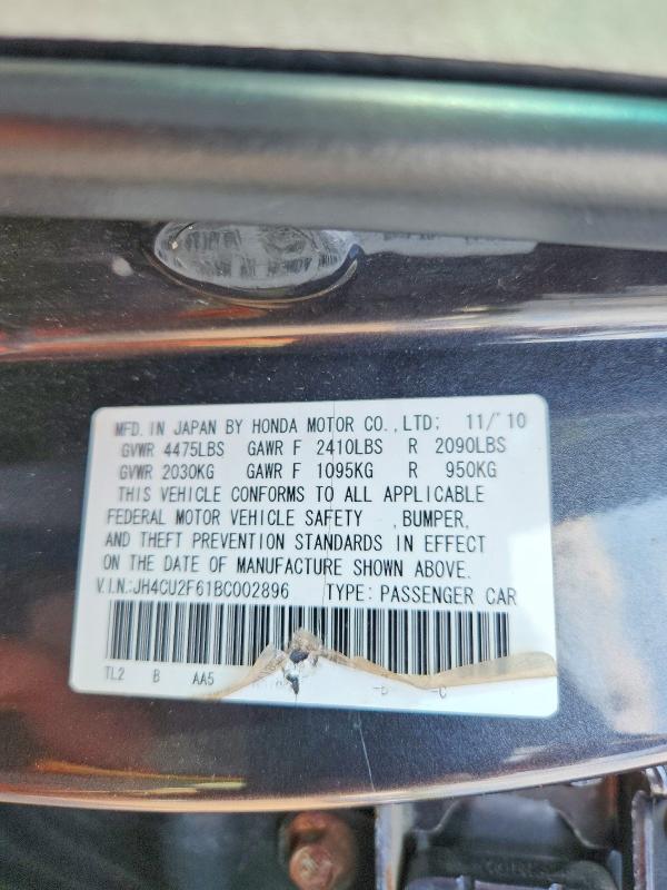 2011 Acura Tsx მანქანა იყიდება აუქციონზე, vin: JH4CU2F61BC002896, აუქციონის ნომერი: 57721376