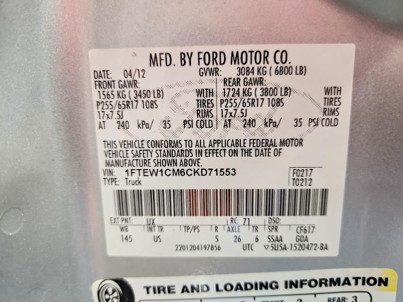 Aukcja sprzedaży 2012 Ford F150, vin: 1FTEW1CM6CKD71553, numer aukcji: 57184746