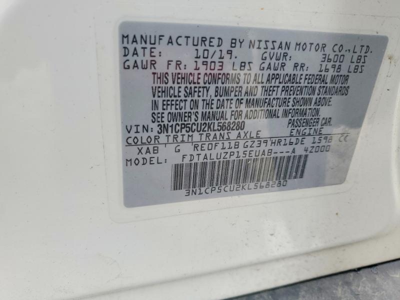 2019 Nissan Kicks მანქანა იყიდება აუქციონზე, vin: 3N1CP5CU2KL568280, აუქციონის ნომერი: 57357586