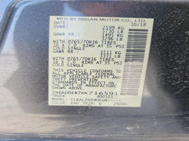 2019 Nissan Frontier მანქანა იყიდება აუქციონზე, vin: 1N6AD0ER7KN716591, აუქციონის ნომერი: 85637335