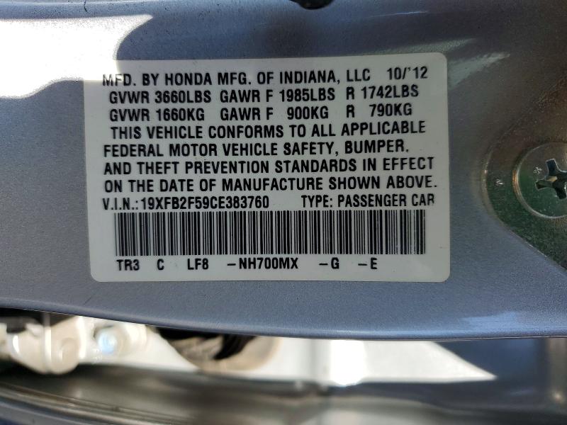 Продажа на аукционе авто 2012 Honda Civic, vin: 19XFB2F59CE383760, номер лота: 56833216