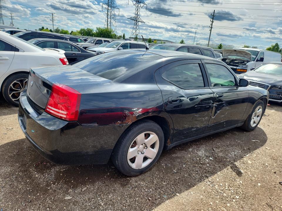 2008 Dodge Charger მანქანა იყიდება აუქციონზე, vin: 2B3KA43R38H277659, აუქციონის ნომერი: 57057546
