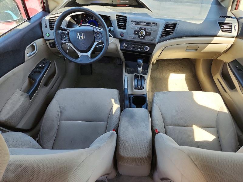 Aukcja sprzedaży 2012 Honda Civic, vin: 19XFB2F50CE321017, numer aukcji: 59174406