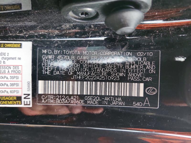 Продажа на аукционе авто 2010 Lexus Is 250c, vin: JTHFF2C22A2510923, номер лота: 57833526
