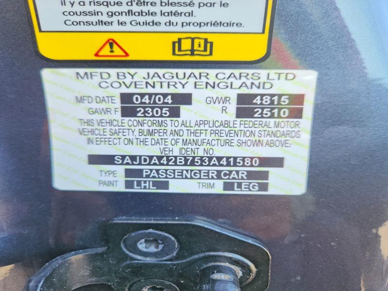 2005 Jaguar Xkr მანქანა იყიდება აუქციონზე, vin: SAJDA42B753A41580, აუქციონის ნომერი: 54168556