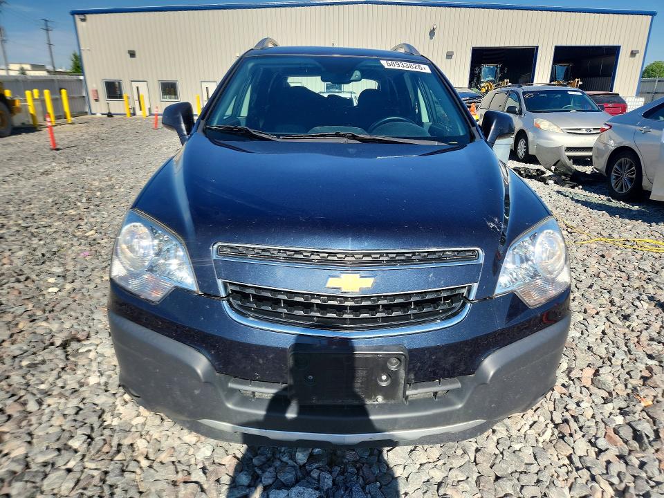Продажа на аукционе авто 2014 Chevrolet Captiva, vin: 3GNAL2EK2ES669282, номер лота: 58933826