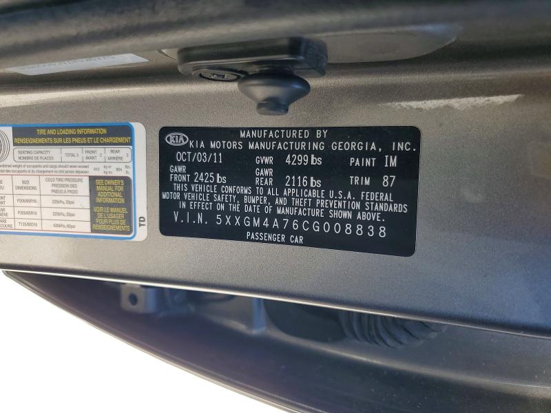 2012 Kia Optima მანქანა იყიდება აუქციონზე, vin: 5XXGM4A76CG008838, აუქციონის ნომერი: 57353746