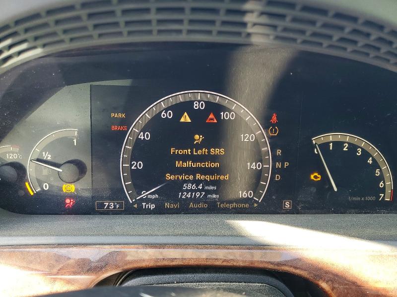 2008 Mercedes-benz S მანქანა იყიდება აუქციონზე, vin: WDDNG86X38A212245, აუქციონის ნომერი: 85977145