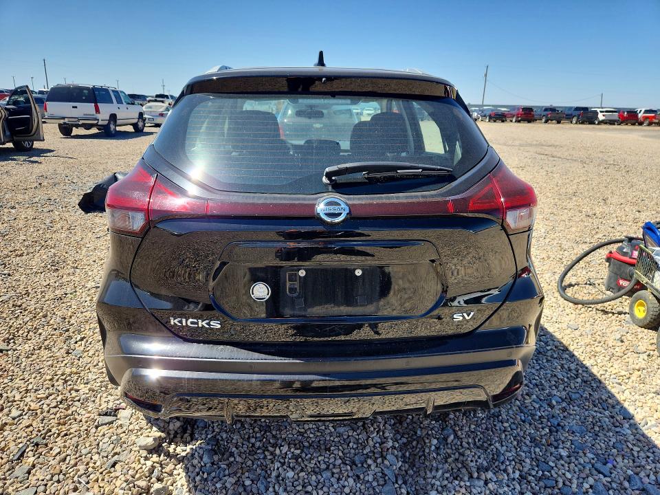 2021 Nissan Kicks მანქანა იყიდება აუქციონზე, vin: 3N1CP5CV6ML514590, აუქციონის ნომერი: 55386246