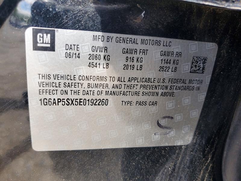 Продажа на аукционе авто 2014 Cadillac Cts, vin: 1G6AP5SX5E0192260, номер лота: 56817696