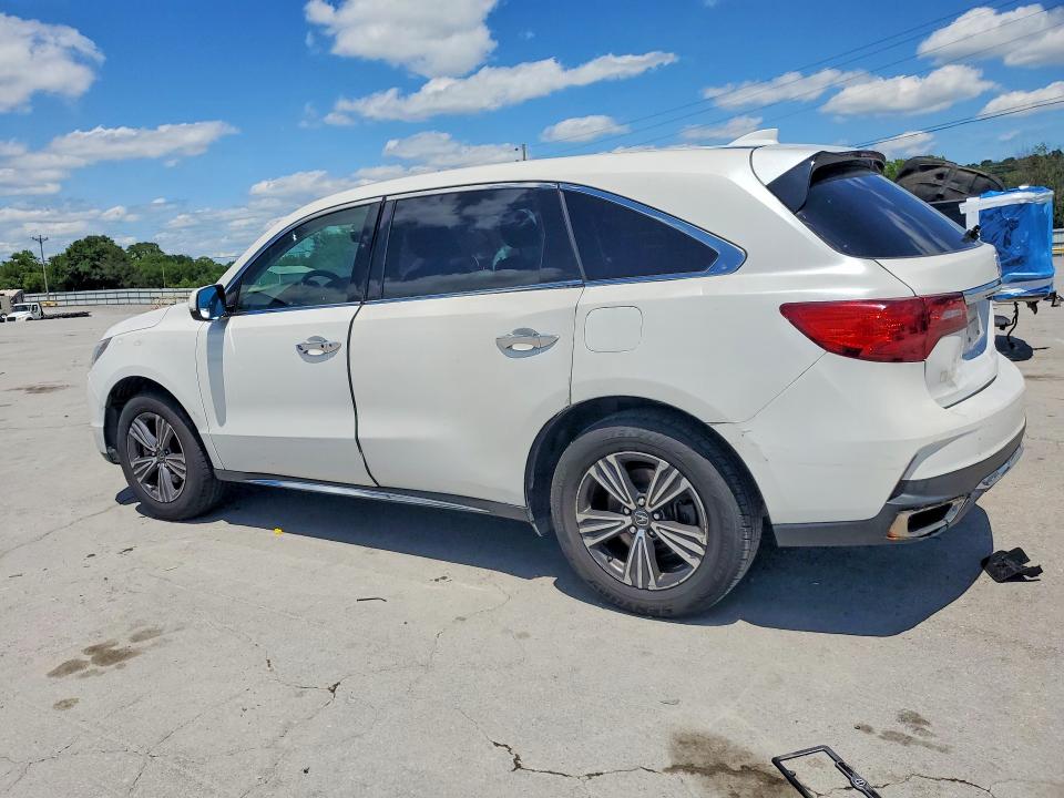 Auction sale of the 2020 Acura Mdx, vin: 5J8YD4H34LL007888, lot number: 58121546