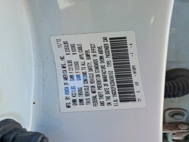 58679616 :رقم المزاد ، 1HGCR2F82DA068152 vin ، 2013 Honda Accord مزاد بيع
