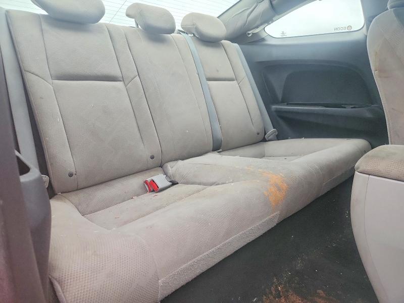2012 Honda Civic Ex მანქანა იყიდება აუქციონზე, vin: 2HGFG3B87CH526251, აუქციონის ნომერი: 56830086