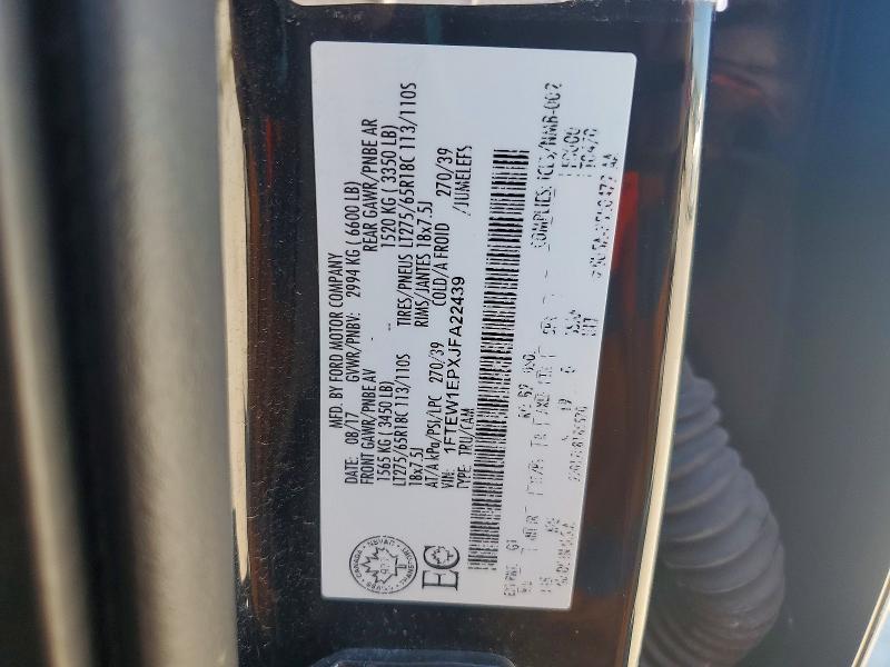 Aukcja sprzedaży 2018 Ford F150, vin: 1FTEW1EPXJFA22439, numer aukcji: 58447646