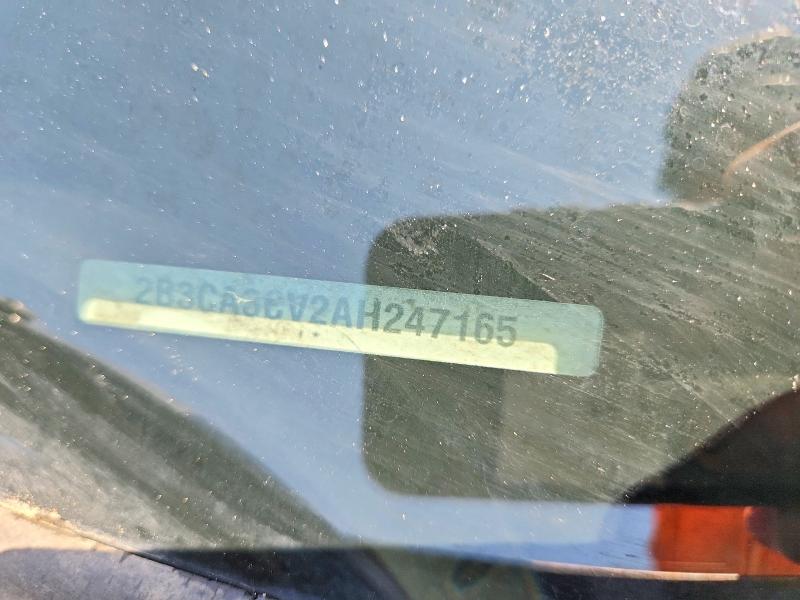 Продажа на аукционе авто 2010 Dodge Charger, vin: 2B3CA3CV2AH247165, номер лота: 57778766