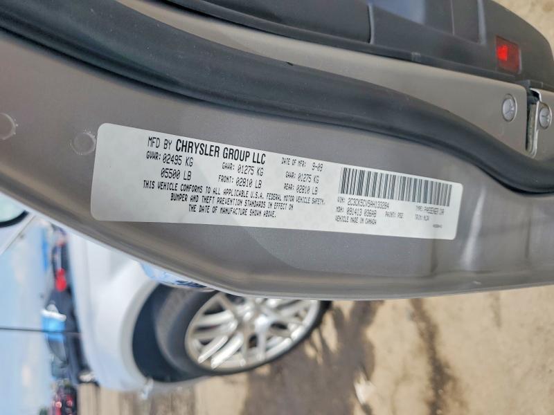 58548296 :رقم المزاد ، 2C3CK5CV5AH133284 vin ، 2010 Chrysler 300 مزاد بيع