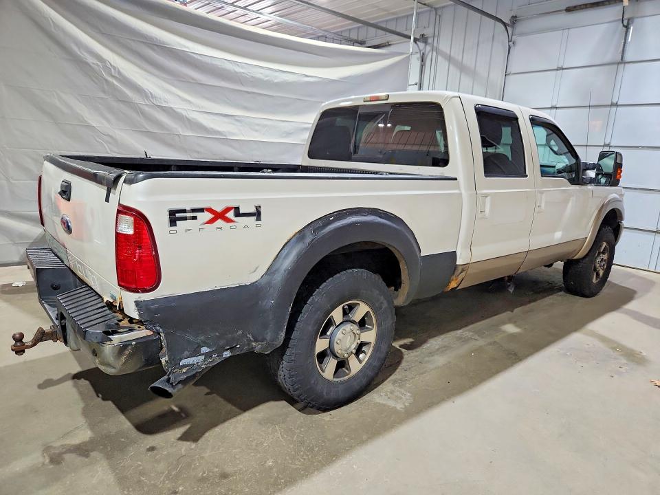 2011 Ford F250 მანქანა იყიდება აუქციონზე, vin: 1FT7W2B64BEA33471, აუქციონის ნომერი: 57507176