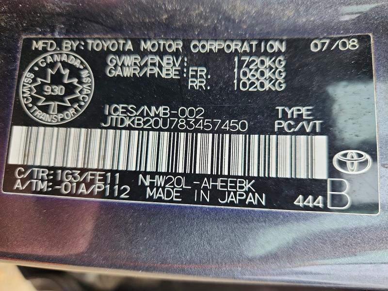 Продажа на аукционе авто 2008 Toyota Prius, vin: JTDKB20U783457450, номер лота: 56784446