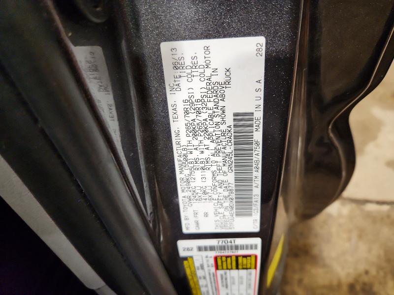 2013 Toyota Tacoma მანქანა იყიდება აუქციონზე, vin: 5TFUU4EN0DX079877, აუქციონის ნომერი: 56097916